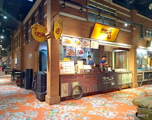 Japanese curry dishes booth at Department store, Taipei, Taiwan, SJKen, Sep 22, 2019