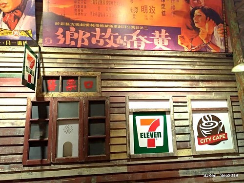 Japanese curry dishes booth at Department store, Taipei, Taiwan, SJKen, Sep 22, 2019