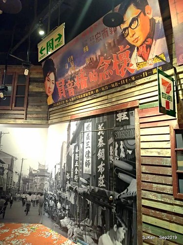 Japanese curry dishes booth at Department store, Taipei, Taiwan, SJKen, Sep 22, 2019