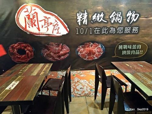 Japanese curry dishes booth at Department store, Taipei, Taiwan, SJKen, Sep 22, 2019