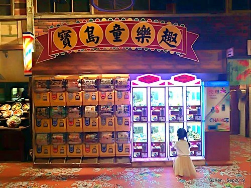 Japanese curry dishes booth at Department store, Taipei, Taiwan, SJKen, Sep 22, 2019