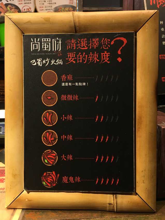 大直,큰 직선,ビッグストレート,內湖,インナーレイク,내부호수,IG,打卡,摩天輪,관람차,観覧車, Ferris wheel,免費,送