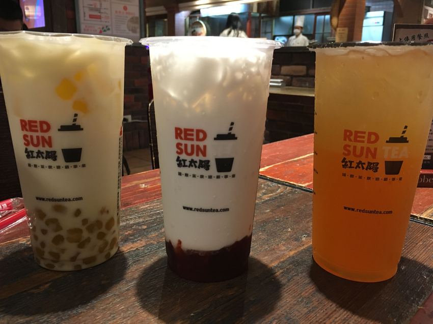 大直,內湖,美麗華,紅太陽,手搖飲,珍珠,蒟蒻,奶茶,黑糖,RED SUN,海尼根,草莓,大湖,特調,黃金比例,一芳,食尚玩家,愛玩客,窩客島