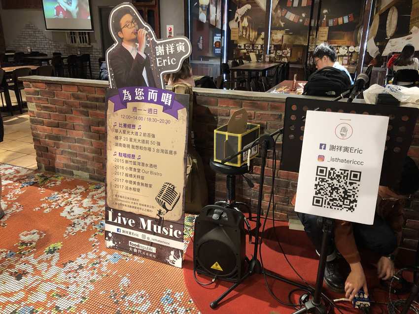 大食代,美麗華,劍南路,摩天輪,土司工坊,咖椰,星洲,大馬,新加坡,南洋,絲襪奶茶,星洲咖啡,椰漿,東央,肉骨茶,美食街,家樂福,饗食天堂