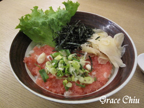 順億鮪魚專賣店～平價消費的鮪魚盛宴