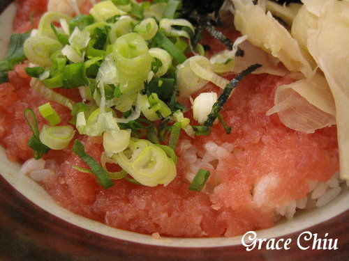 順億鮪魚專賣店～平價消費的鮪魚盛宴