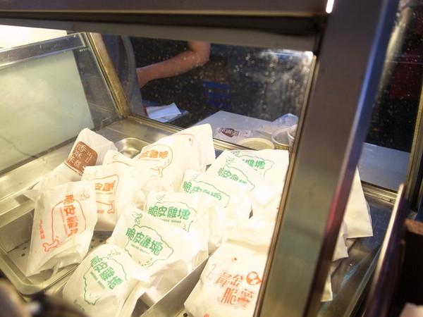 丹丹漢堡(安平店):<台南|中西式套餐>我愛丹丹漢堡!!! 丹丹漢堡(安平店):<台南|中西式套餐>我愛丹丹漢堡!!!