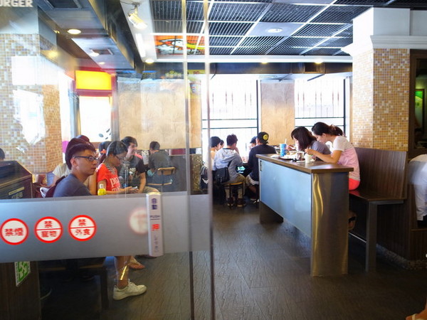 丹丹漢堡(安平店):<台南|中西式套餐>我愛丹丹漢堡!!! 丹丹漢堡(安平店):<台南|中西式套餐>我愛丹丹漢堡!!!