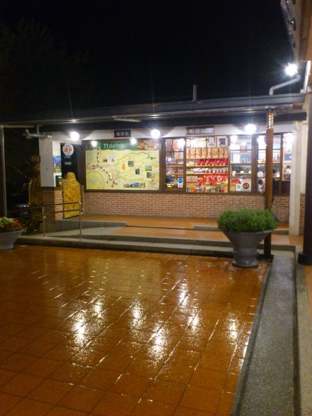 金竹味餐廳：[南投][美食]金竹味餐廳~爆料天后阿嬤ㄟ古早味