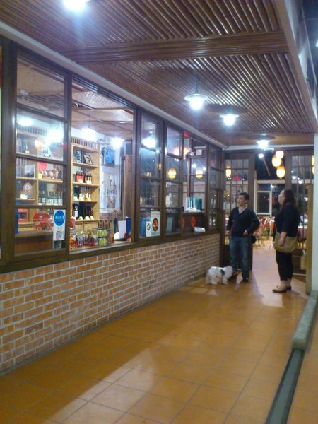 金竹味餐廳：[南投][美食]金竹味餐廳~爆料天后阿嬤ㄟ古早味