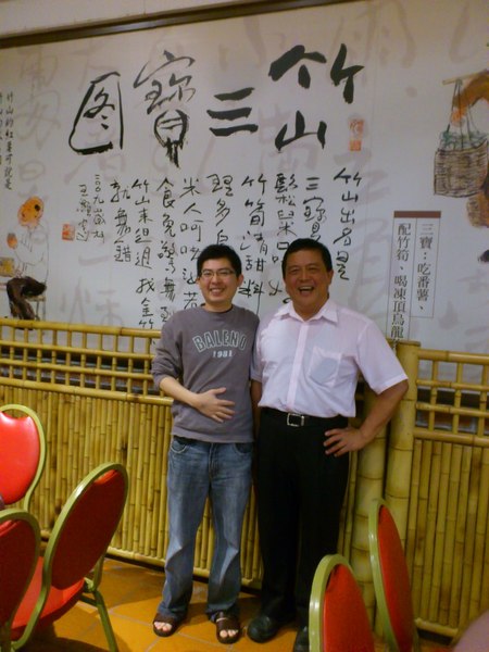 金竹味餐廳：[南投][美食]金竹味餐廳~爆料天后阿嬤ㄟ古早味