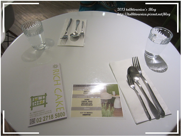 『呷』「北市敦化北路」☆Rich Cake☆ 濃郁的巧克力蛋糕令人回味