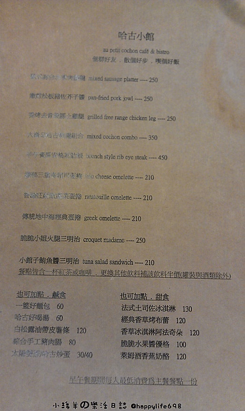 IMAG1292.jpg IMAG1292.jpg