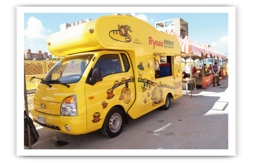 【台北內湖】Ryans都會潛艇堡東湖店｜趣味蒐集玩物間，小空間也能便宜享受美式輕食 © 米特，味玩待敘