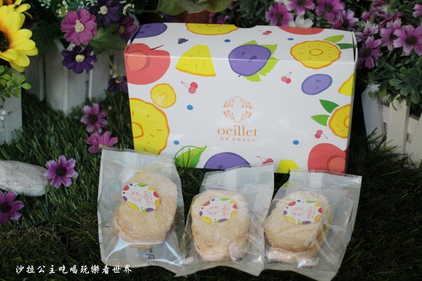 地中海牛排館(歐華酒店):聖誕大餐就吃這個了『地中海牛排館』火雞大餐‧頂級熟成牛排分享禮籃預購中