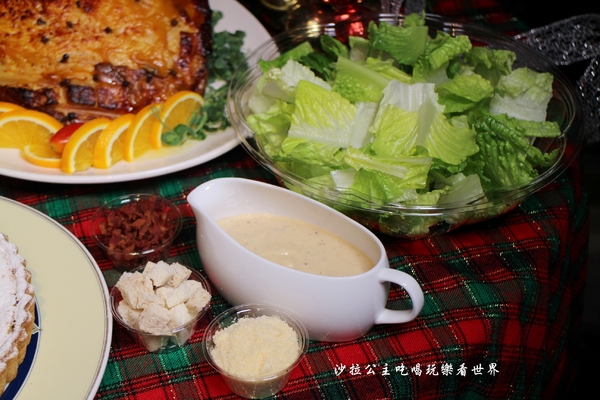 地中海牛排館(歐華酒店):聖誕大餐就吃這個了『地中海牛排館』火雞大餐‧頂級熟成牛排分享禮籃預購中