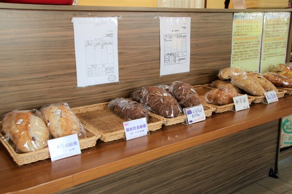 赤腳精靈景觀餐廳:【南投景點】赤腳精靈景觀餐廳,窯烤麵包,休閒露營~情侶約會親子旅遊免費入園