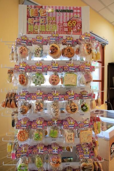 赤腳精靈景觀餐廳:【南投景點】赤腳精靈景觀餐廳,窯烤麵包,休閒露營~情侶約會親子旅遊免費入園