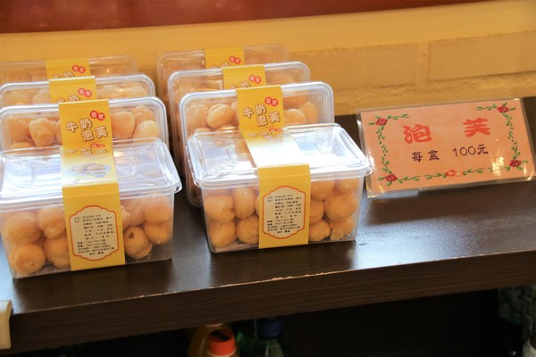 赤腳精靈景觀餐廳:【南投景點】赤腳精靈景觀餐廳,窯烤麵包,休閒露營~情侶約會親子旅遊免費入園