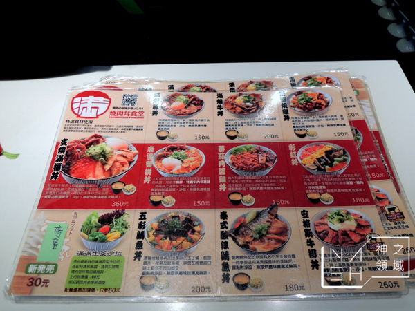 DSCN2185.JPG DSCN2185.JPG