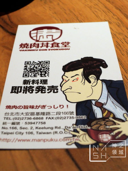 DSCN2198.JPG DSCN2198.JPG