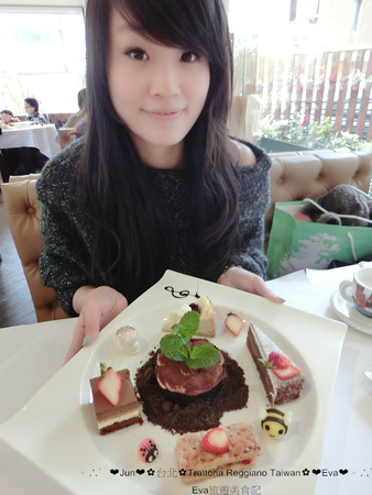 Trattoria Reggiano：【食記】oO。。台北　東區　Trattoria Reggiano Taiwan食品餐廳　大花園　威尼斯花園　小磨菇　小蜜蜂　小飄蟲　提拉米蘇盆栽　超可愛的盆栽花園蛋糕組合，跟著蜜蜂飛舞吧～o○。