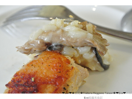 Trattoria Reggiano：【食記】oO。。台北　東區　Trattoria Reggiano Taiwan食品餐廳　大花園　威尼斯花園　小磨菇　小蜜蜂　小飄蟲　提拉米蘇盆栽　超可愛的盆栽花園蛋糕組合，跟著蜜蜂飛舞吧～o○。