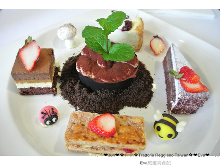 Trattoria Reggiano：【食記】oO。。台北　東區　Trattoria Reggiano Taiwan食品餐廳　大花園　威尼斯花園　小磨菇　小蜜蜂　小飄蟲　提拉米蘇盆栽　超可愛的盆栽花園蛋糕組合，跟著蜜蜂飛舞吧～o○。