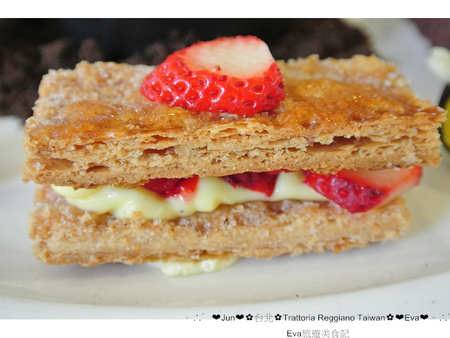 Trattoria Reggiano：【食記】oO。。台北　東區　Trattoria Reggiano Taiwan食品餐廳　大花園　威尼斯花園　小磨菇　小蜜蜂　小飄蟲　提拉米蘇盆栽　超可愛的盆栽花園蛋糕組合，跟著蜜蜂飛舞吧～o○。