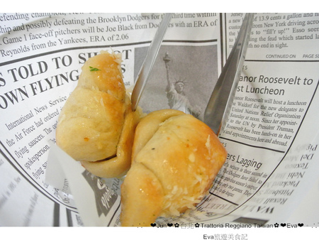 Trattoria Reggiano：【食記】oO。。台北　東區　Trattoria Reggiano Taiwan食品餐廳　大花園　威尼斯花園　小磨菇　小蜜蜂　小飄蟲　提拉米蘇盆栽　超可愛的盆栽花園蛋糕組合，跟著蜜蜂飛舞吧～o○。