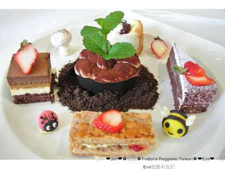 Trattoria Reggiano：【食記】oO。。台北　東區　Trattoria Reggiano Taiwan食品餐廳　大花園　威尼斯花園　小磨菇　小蜜蜂　小飄蟲　提拉米蘇盆栽　超可愛的盆栽花園蛋糕組合，跟著蜜蜂飛舞吧～o○。