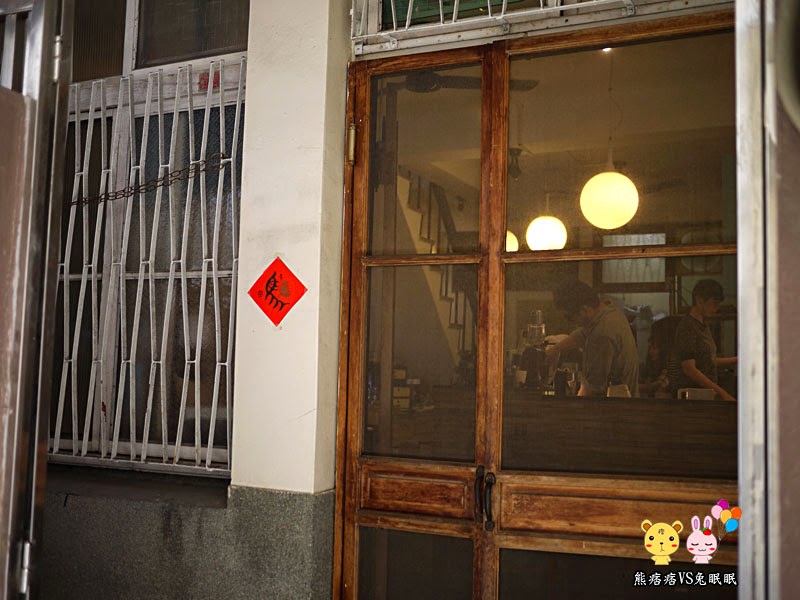 【台南咖啡廳】小巷裡的拾壹號菜單之oreo巧克力鮮奶茶