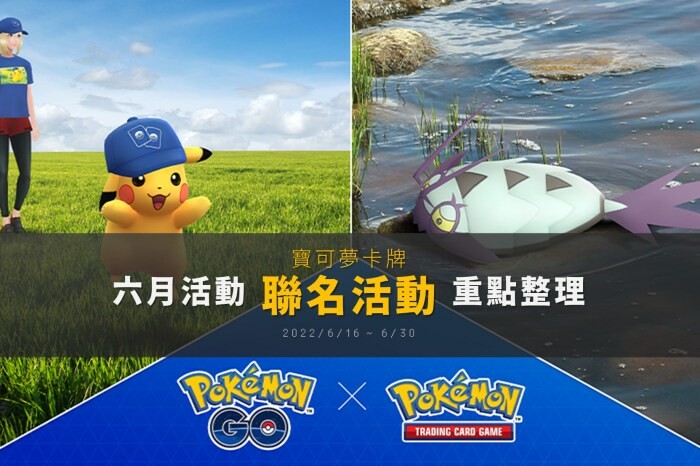 肯德基「韓辛甜薯無骨大口脆雞」好吃嗎？肯德基韓式炸雞記得搭配優惠券！