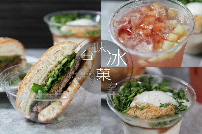 引發蛋撻荒的肯德基「莓果奶酥撻」好吃嗎?實際口感與味道分享