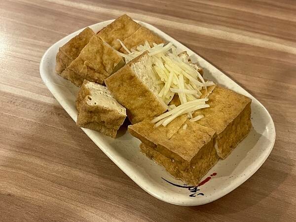 永樂米苔目x安妮王的旅行記_015