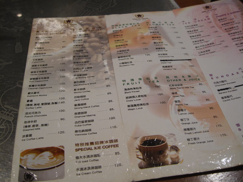 蜂大咖啡~到西門町老店品嚐一杯簡單的香醇