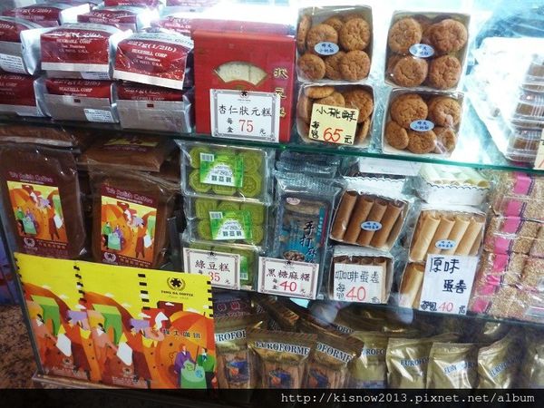 蜂大5-甜食展示.JPG 蜂大5-甜食展示.JPG