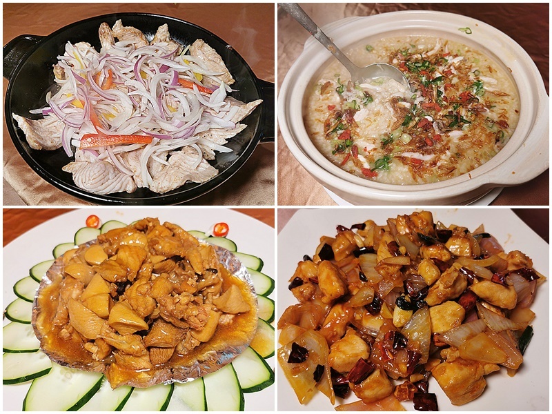 新竹尖石鄉-峇里森林溫泉