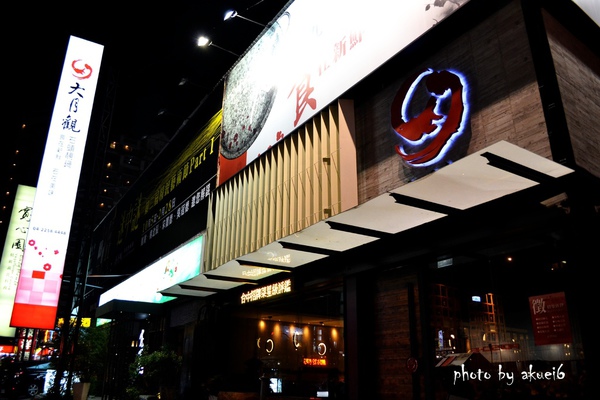 DSC_0042.jpg DSC_0042.jpg