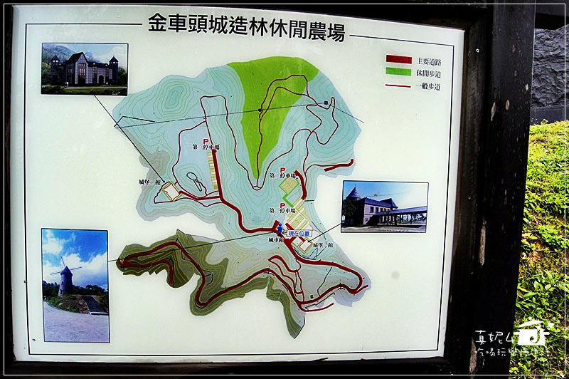 宜蘭頭城 伯朗城堡咖啡館