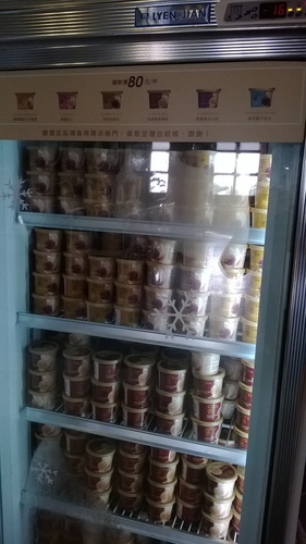 伯朗咖啡館(頭城城堡咖啡館):Enjoy the food, the scenery and the castle,宜蘭深林中的歐式城堡——Mr.Brown頭城城堡店 伯朗咖啡館(頭城城堡咖啡館):Enjoy the food, the scenery and the castle,宜蘭深林中的歐式城堡——Mr.Brown頭城城堡店