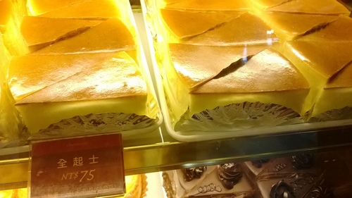 伯朗咖啡館(頭城城堡咖啡館):Enjoy the food, the scenery and the castle,宜蘭深林中的歐式城堡——Mr.Brown頭城城堡店 伯朗咖啡館(頭城城堡咖啡館):Enjoy the food, the scenery and the castle,宜蘭深林中的歐式城堡——Mr.Brown頭城城堡店