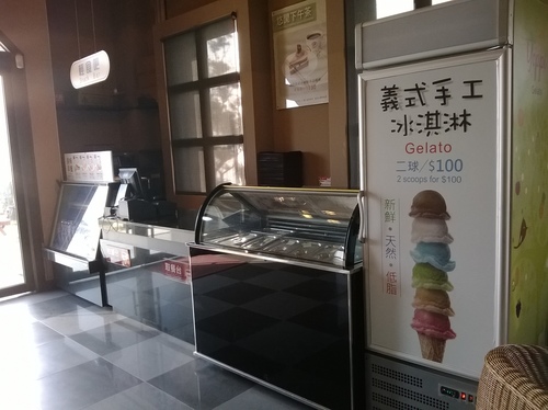 伯朗咖啡館(頭城城堡咖啡館):Enjoy the food, the scenery and the castle,宜蘭深林中的歐式城堡——Mr.Brown頭城城堡店 伯朗咖啡館(頭城城堡咖啡館):Enjoy the food, the scenery and the castle,宜蘭深林中的歐式城堡——Mr.Brown頭城城堡店