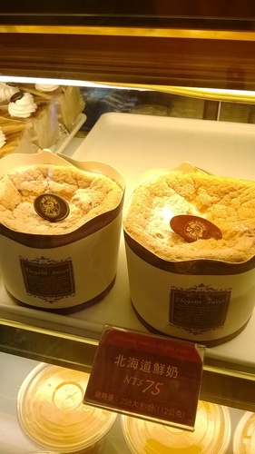 伯朗咖啡館(頭城城堡咖啡館):Enjoy the food, the scenery and the castle,宜蘭深林中的歐式城堡——Mr.Brown頭城城堡店 伯朗咖啡館(頭城城堡咖啡館):Enjoy the food, the scenery and the castle,宜蘭深林中的歐式城堡——Mr.Brown頭城城堡店