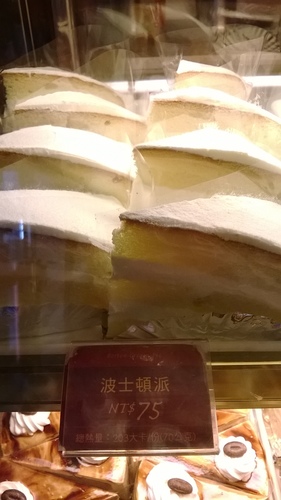 伯朗咖啡館(頭城城堡咖啡館):Enjoy the food, the scenery and the castle,宜蘭深林中的歐式城堡——Mr.Brown頭城城堡店 伯朗咖啡館(頭城城堡咖啡館):Enjoy the food, the scenery and the castle,宜蘭深林中的歐式城堡——Mr.Brown頭城城堡店