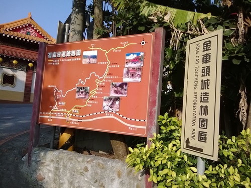 伯朗咖啡館(頭城城堡咖啡館):Enjoy the food, the scenery and the castle,宜蘭深林中的歐式城堡——Mr.Brown頭城城堡店 伯朗咖啡館(頭城城堡咖啡館):Enjoy the food, the scenery and the castle,宜蘭深林中的歐式城堡——Mr.Brown頭城城堡店