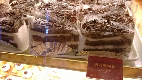 伯朗咖啡館(頭城城堡咖啡館):Enjoy the food, the scenery and the castle,宜蘭深林中的歐式城堡——Mr.Brown頭城城堡店 伯朗咖啡館(頭城城堡咖啡館):Enjoy the food, the scenery and the castle,宜蘭深林中的歐式城堡——Mr.Brown頭城城堡店