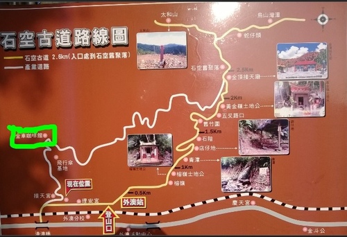 伯朗咖啡館(頭城城堡咖啡館):Enjoy the food, the scenery and the castle,宜蘭深林中的歐式城堡——Mr.Brown頭城城堡店 伯朗咖啡館(頭城城堡咖啡館):Enjoy the food, the scenery and the castle,宜蘭深林中的歐式城堡——Mr.Brown頭城城堡店