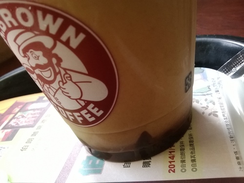 伯朗咖啡館(頭城城堡咖啡館):Enjoy the food, the scenery and the castle,宜蘭深林中的歐式城堡——Mr.Brown頭城城堡店 伯朗咖啡館(頭城城堡咖啡館):Enjoy the food, the scenery and the castle,宜蘭深林中的歐式城堡——Mr.Brown頭城城堡店