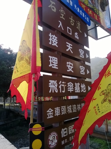 伯朗咖啡館(頭城城堡咖啡館):Enjoy the food, the scenery and the castle,宜蘭深林中的歐式城堡——Mr.Brown頭城城堡店 伯朗咖啡館(頭城城堡咖啡館):Enjoy the food, the scenery and the castle,宜蘭深林中的歐式城堡——Mr.Brown頭城城堡店